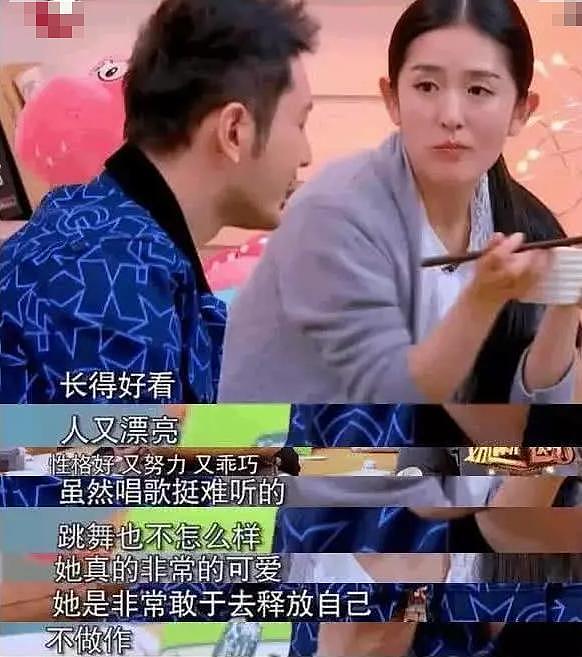 杨颖被曝烟瘾大，网友纷纷质疑，黄晓明不得不坦白结婚真相