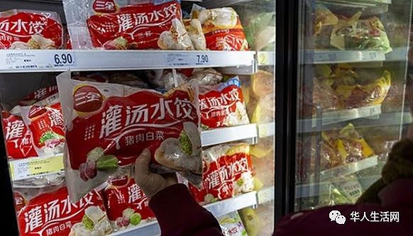 大华超市水饺竟有含“非洲猪瘟”，官宣后真相了（组图） - 3