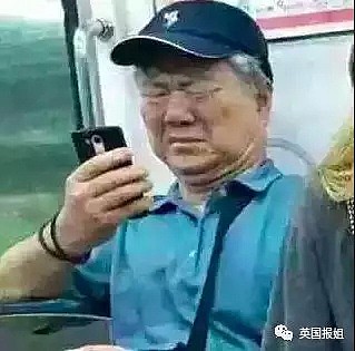 韩国：华为不要脸！新手机又偷我们技术！（组图） - 23