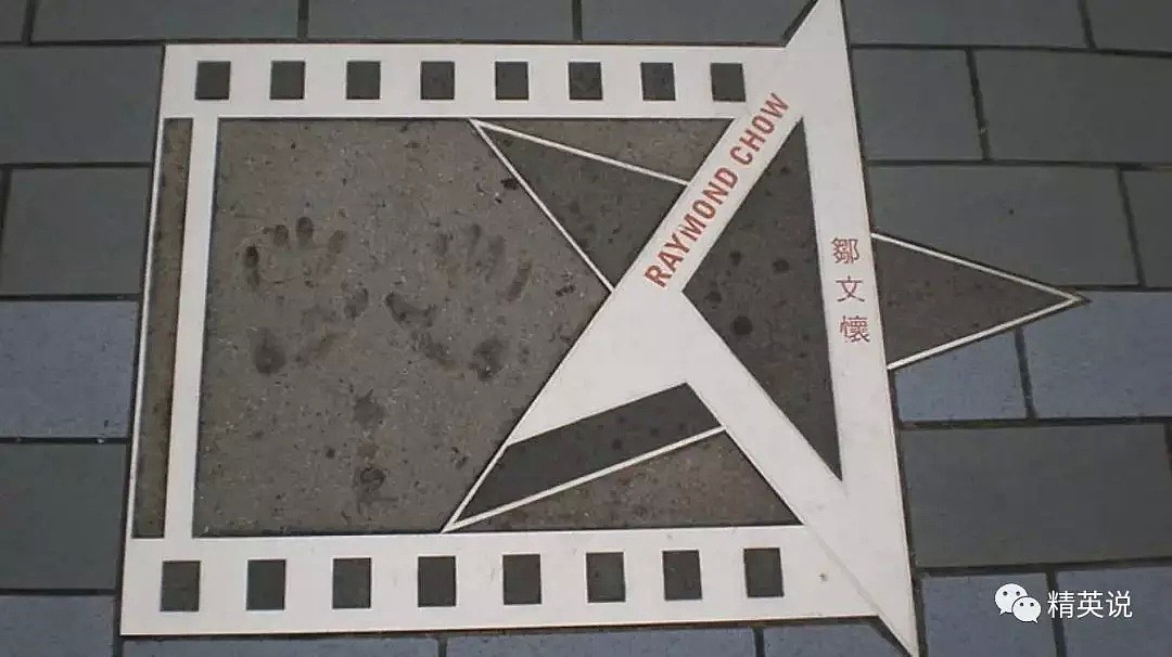 奥斯卡全场悼念一位中国人，他曾捧红成龙、李小龙，是被遗忘的电影大亨（组图） - 2