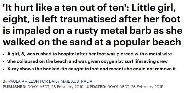 注意！澳热门沙滩惊现多个生锈大铁钩！8岁女童脚心被扎烂！已有4人受伤！ - 5