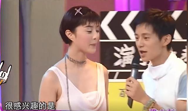 范冰冰20年前竟搭档吴京上过《快本》，演技太差遭何炅两次拆台（组图） - 6