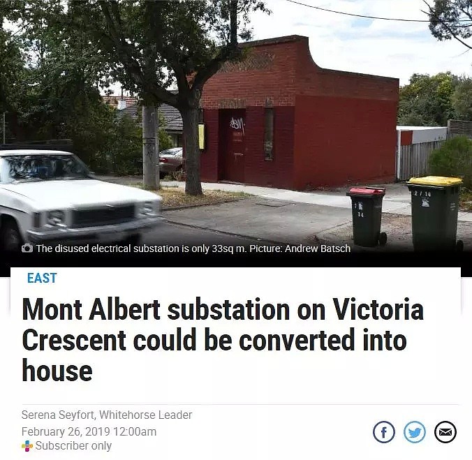 Mont Albert要建全墨最小的住宅，仅33平！附近居民闹翻了 - 1