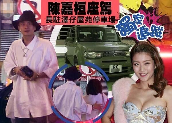 旧恋近况差太大！黄宗泽疑恋上90后嫩模？前任胡杏儿却成晒娃狂魔