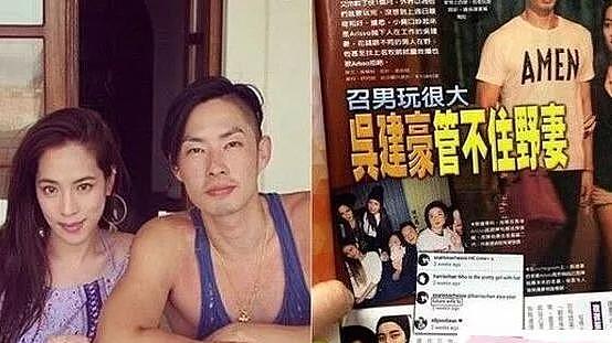 曾是当红偶像，迎娶豪门千金惨被群嘲，如今离婚却获力挺？