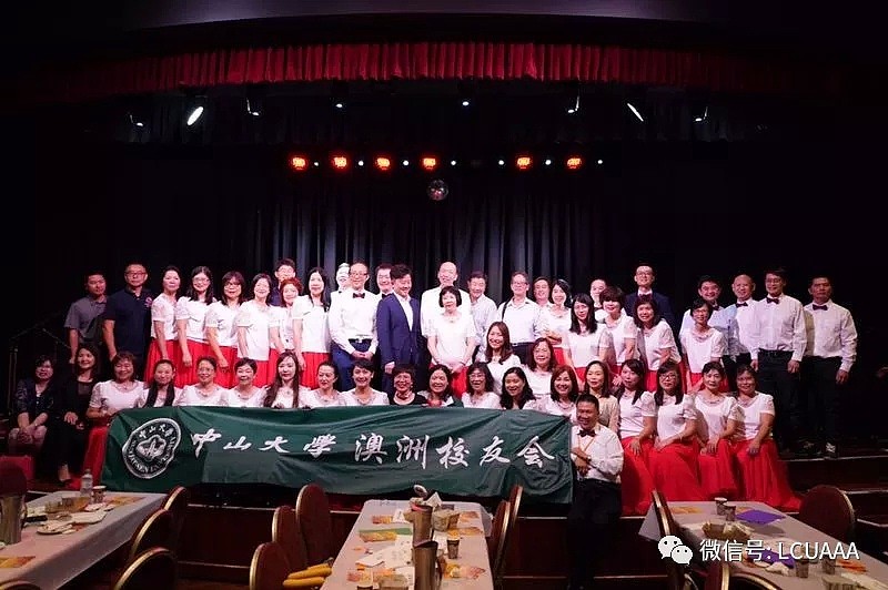 澳大利亚中国大学校友会联盟2019春节联欢晚会圆满举行 - 50