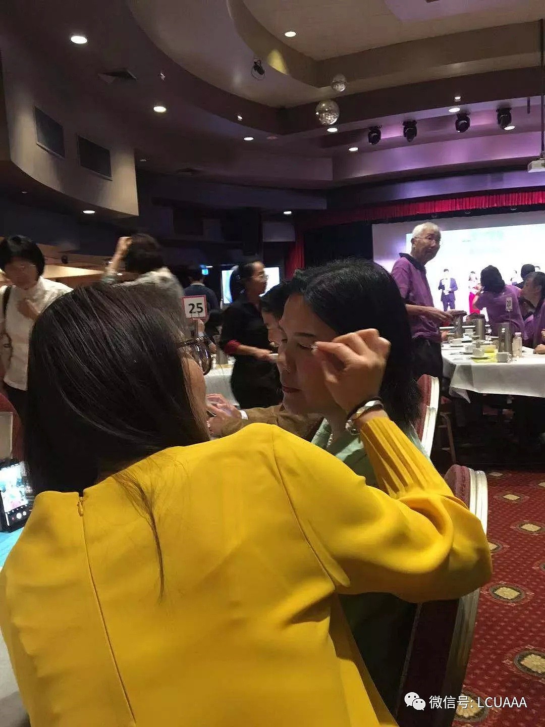 澳大利亚中国大学校友会联盟2019春节联欢晚会圆满举行 - 53