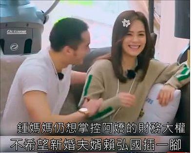 阿娇婚后不仅常生病、变胖，还被老公忽悠买房？又掉坑里了？