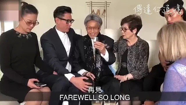 著名华人主持安乐死视频曝光：他微笑着说再见，却留下了巨大争议（组图） - 6