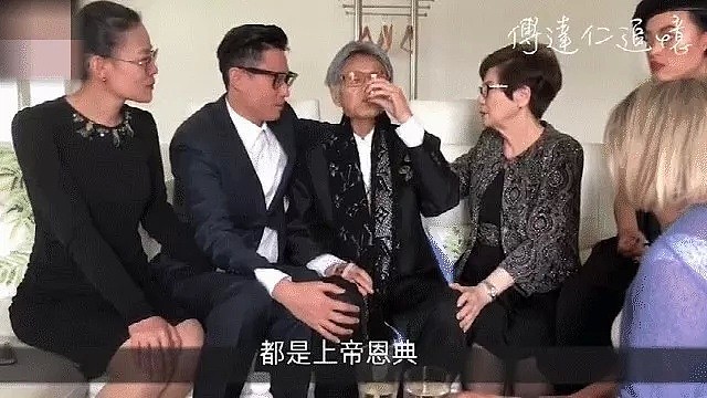 著名华人主持安乐死视频曝光：他微笑着说再见，却留下了巨大争议（组图） - 7