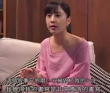 19岁中国留学生涉嫌性侵、敲诈未成年女生，父母却毫不在意...（组图） - 19
