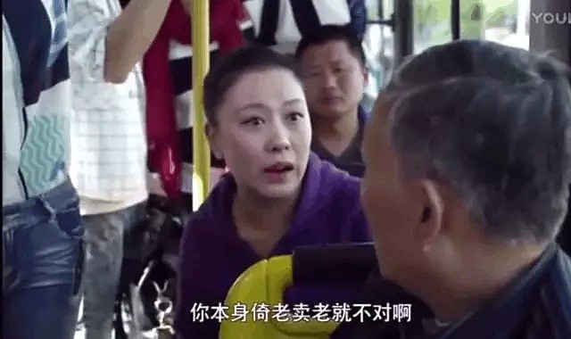 跟随子女移民后，中国老人彻底傻眼了：这就是国外的生活？（组图） - 5