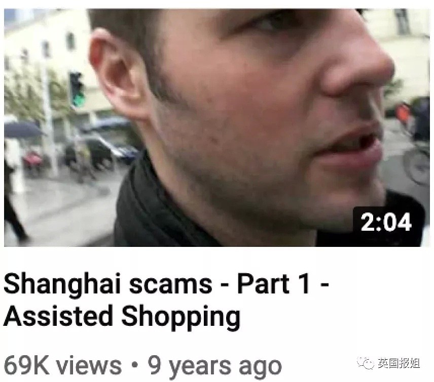 外国博主在中国狂捞金，背地里却拍视频黑我们…（组图） - 10