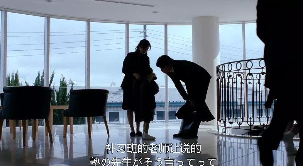 这部戛纳获奖影片 狠抽了中国父亲三个巴掌（组图） - 8
