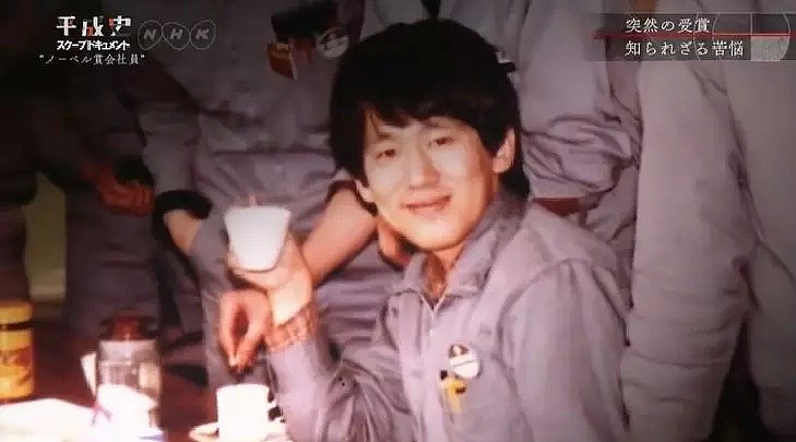43岁日本学渣竟拿下诺贝尔奖！逆袭后，他花16年做了一件意想不到的事（组图） - 15