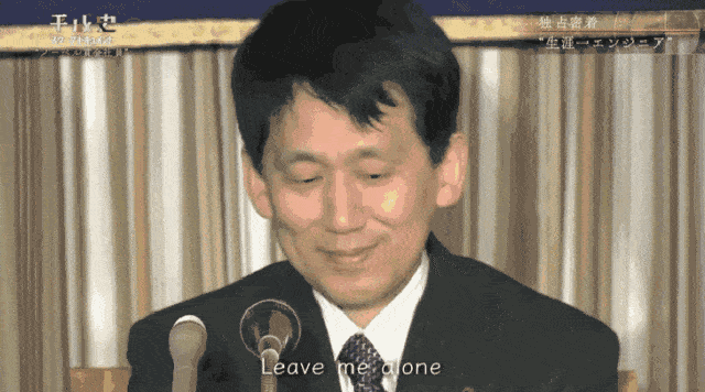 43岁日本学渣竟拿下诺贝尔奖！逆袭后，他花16年做了一件意想不到的事（组图） - 20