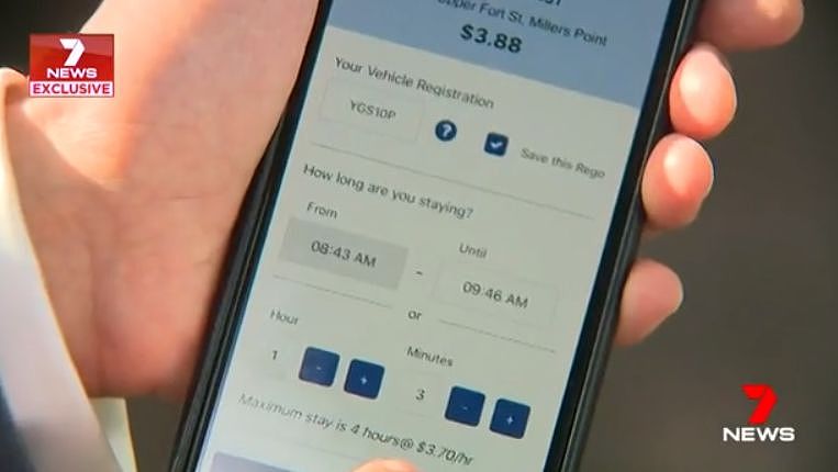 福利！新州推“停车神器”App：一键找位，手机付费，到点提醒！太简单（组图） - 21