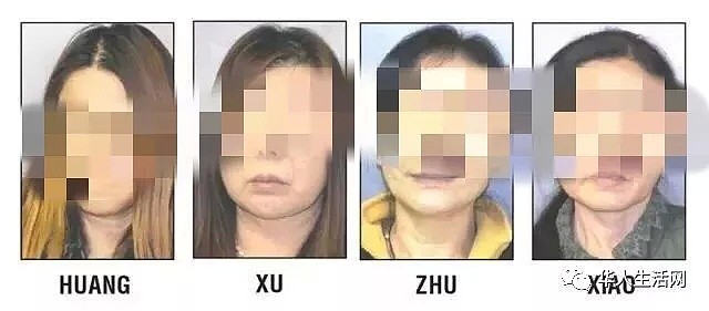 律师曝卖淫黑幕：经手几百华裔按摩女，没一个被逼的（组图） - 12