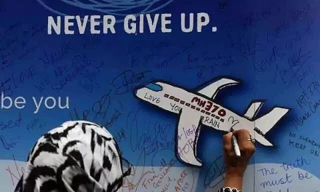 马来西亚：考虑恢复对马航MH370的搜索工作（组图） - 3