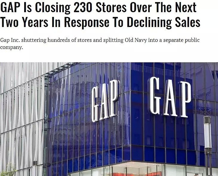 加拿大零售业真崩了！家喻户晓的Gap也关店了（组图） - 1