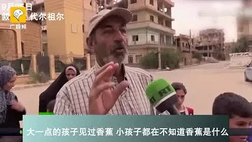 明天和死亡，哪一个先来？不知和平有多奢侈? 只因我们活在和平的国家! - 21