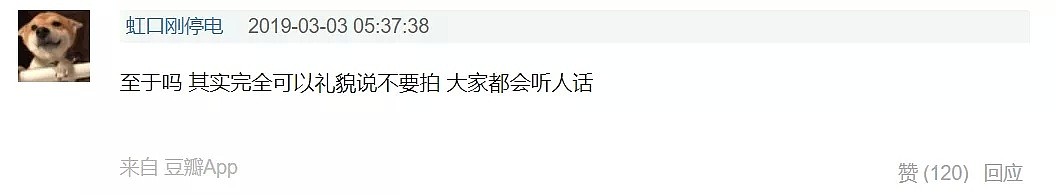 惊了！冯小刚国外机场与中国大妈斗气！互拍10分钟！网友：太小心眼还是明星需要空间？（组图） - 22