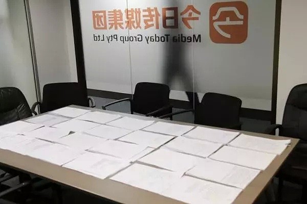 接一个电话，这些中国留学生被骗200万澳元！可怕骗局层出不穷，总有一样让我们猝不及防… - 9