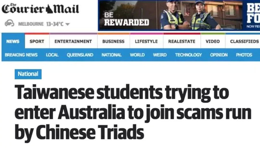 接一个电话，这些中国留学生被骗200万澳元！可怕骗局层出不穷，总有一样让我们猝不及防… - 30