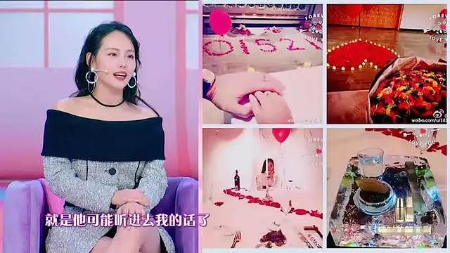 张嘉倪用“撒娇”，击败章子怡袁咏仪包文婧，成为最热的女星