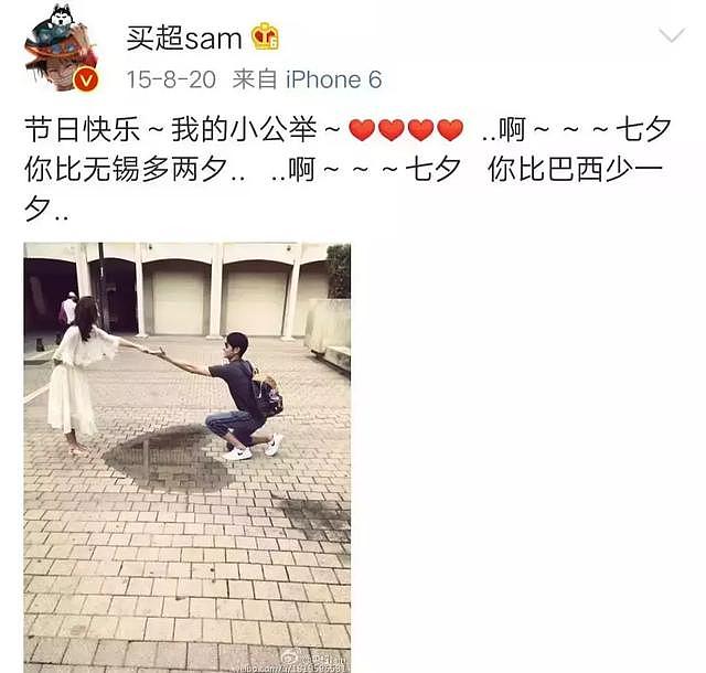 张嘉倪用“撒娇”，击败章子怡袁咏仪包文婧，成为最热的女星