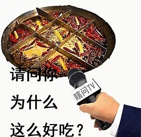 出国后都会长胖？看到欧阳娜娜也会发福，留学的我就放心了…（组图） - 91