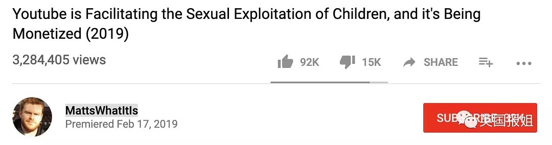 YouTube被恋童癖视频占领 网友：推荐的全都是（组图） - 3