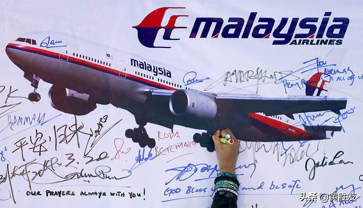 MH370遇难者家属：有人知道发生了什么，但不告诉我们真相（组图） - 2