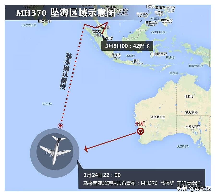 MH370遇难者家属：有人知道发生了什么，但不告诉我们真相（组图） - 4
