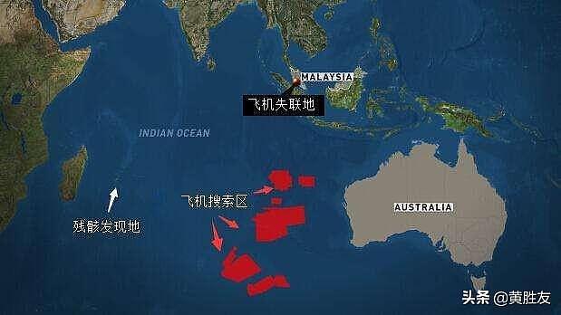 MH370遇难者家属：有人知道发生了什么，但不告诉我们真相（组图） - 5