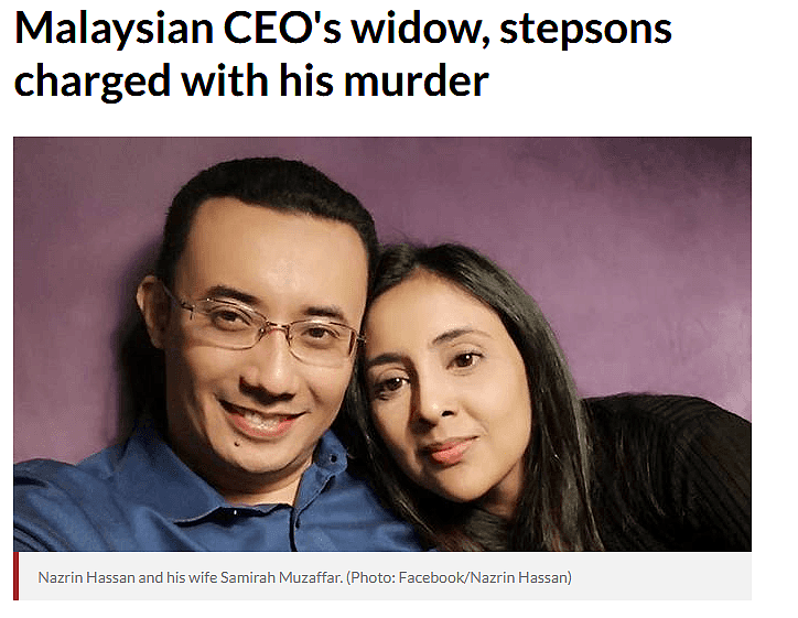 手机爆炸致死的马来西亚CEO：警方确认其死于妻子和继子的谋杀（组图） - 3