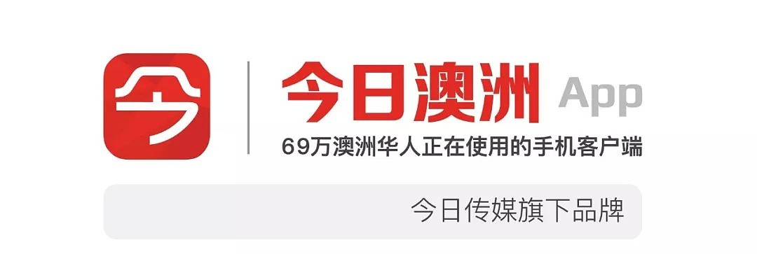 重磅福利！今日澳洲用户独享！林俊杰演唱会门票免费送，拼手速啦！ - 25