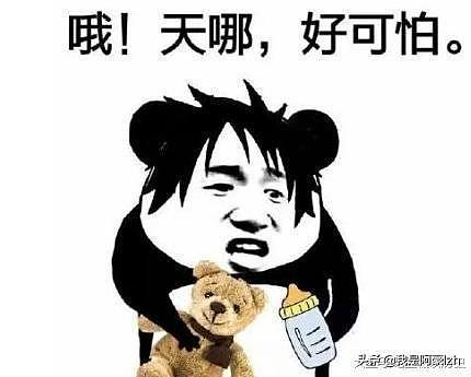 日本养“战狼”，中国养“娘炮”！娱乐圈这种怪现象该停止了