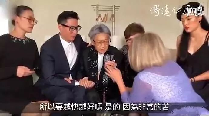 中国著名主持人安乐死画面曝光：死亡原来如此真实！（视频/组图） - 12