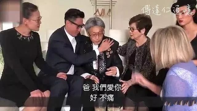 中国著名主持人安乐死画面曝光：死亡原来如此真实！（视频/组图） - 14