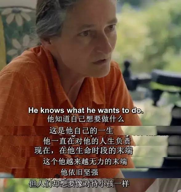 中国著名主持人安乐死画面曝光：死亡原来如此真实！（视频/组图） - 30
