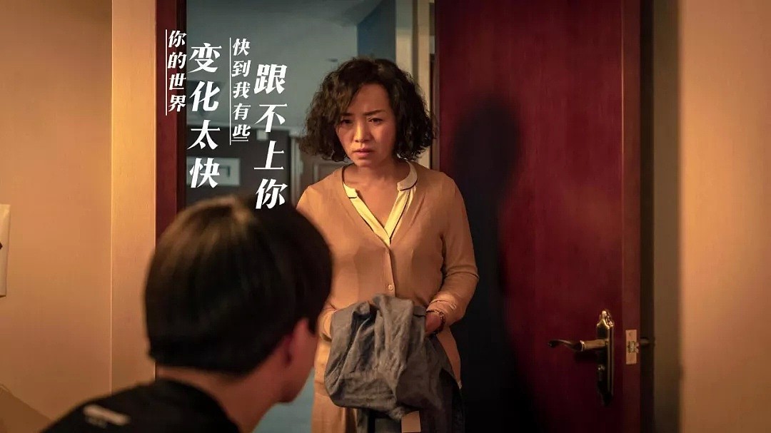 3.6亿中国女性被“公开处刑”：女人这一生 太难！（视频/组图） - 3