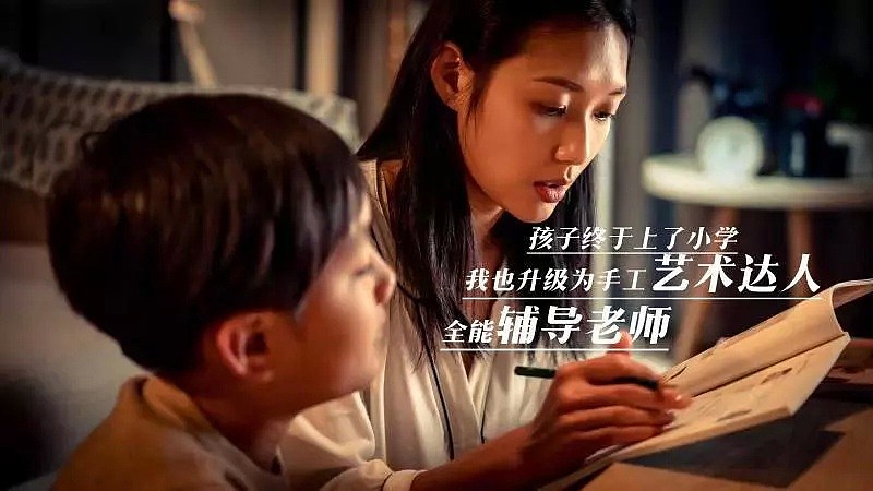 3.6亿中国女性被“公开处刑”：女人这一生 太难！（视频/组图） - 17