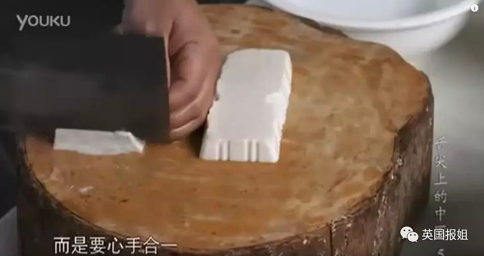 中餐厨师让老外头皮发麻：师父，我想学刀法！（视频/组图） - 28