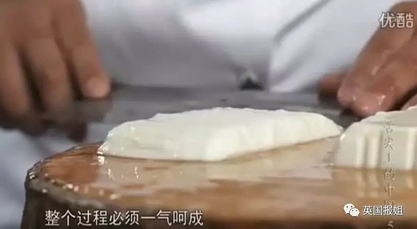 中餐厨师让老外头皮发麻：师父，我想学刀法！（视频/组图） - 29