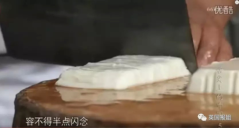 中餐厨师让老外头皮发麻：师父，我想学刀法！（视频/组图） - 30