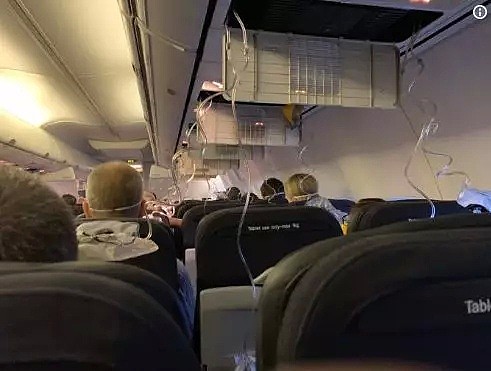 飞往堪培拉的客机高空疯狂下坠！Qantas机长这波操作救了所有人！乘客：“今早，捡回一条命！” - 9