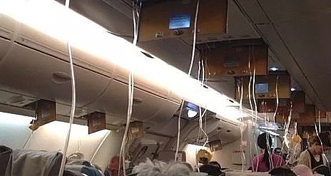 飞往堪培拉的客机高空疯狂下坠！Qantas机长这波操作救了所有人！乘客：“今早，捡回一条命！” - 14