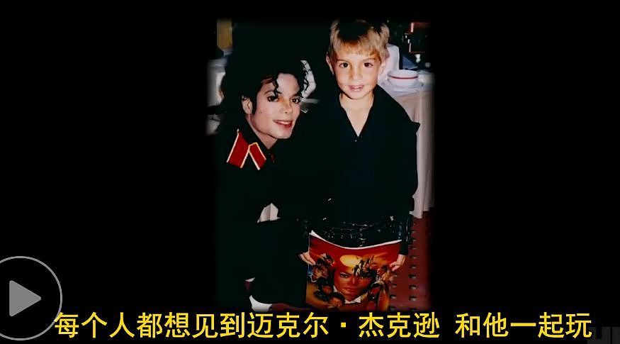 迈克尔·杰克逊被封杀？一部纪录片竟然闹到这么大，中国粉丝都出手了（视频/组图） - 18