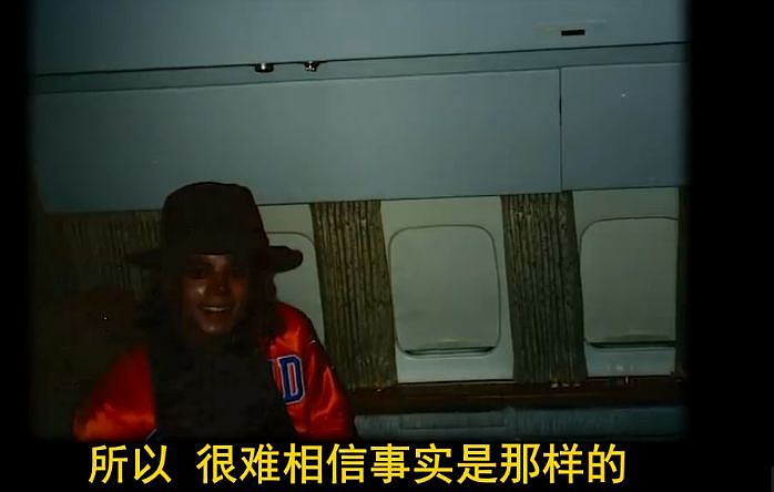 迈克尔·杰克逊被封杀？一部纪录片竟然闹到这么大，中国粉丝都出手了（视频/组图） - 21